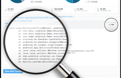 ما هو الـ stacktrace؟